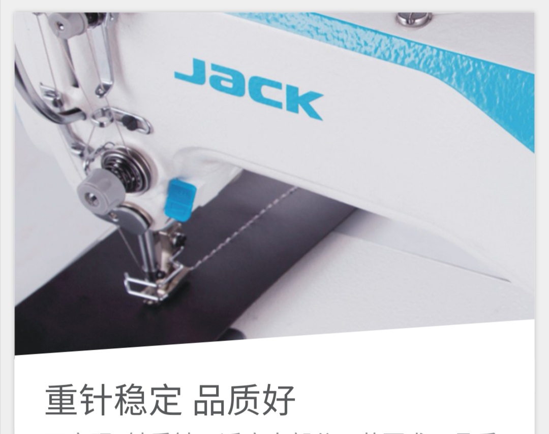 H5 computerized upper and lower composite feeding flat sewing machine details Picture