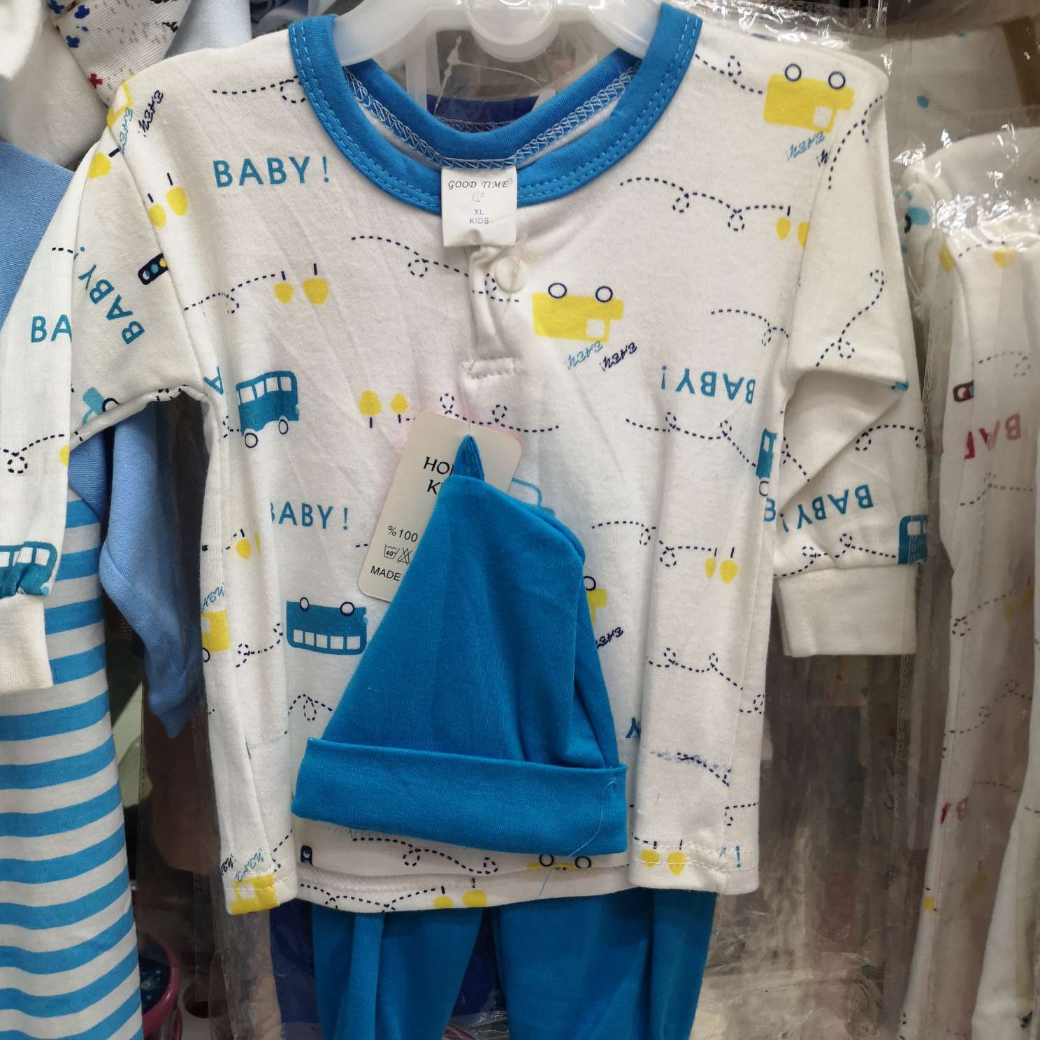 Autumn winter baby car design warm cotton clothing sets of five