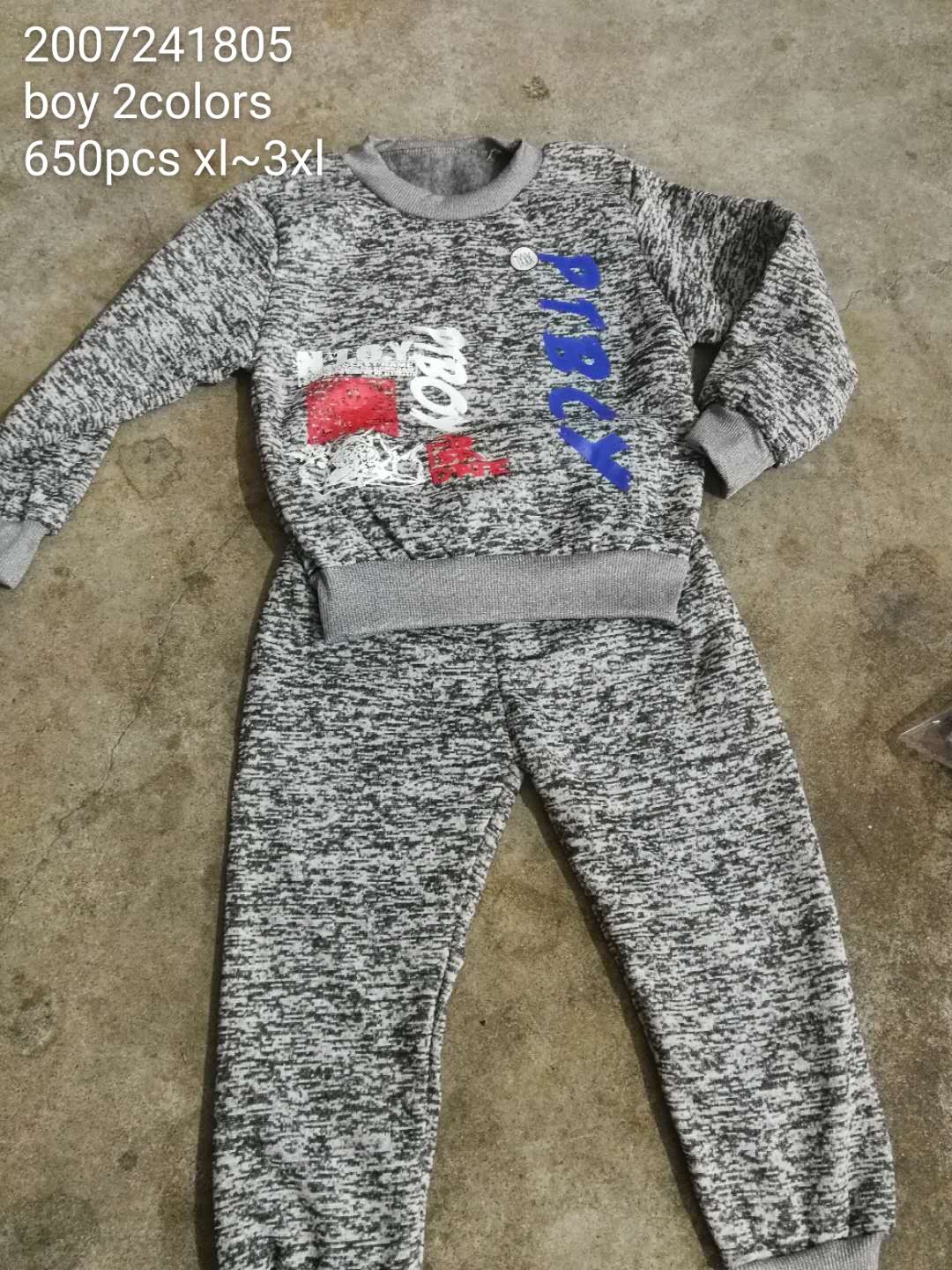 Children's suit with round collar thumbnail