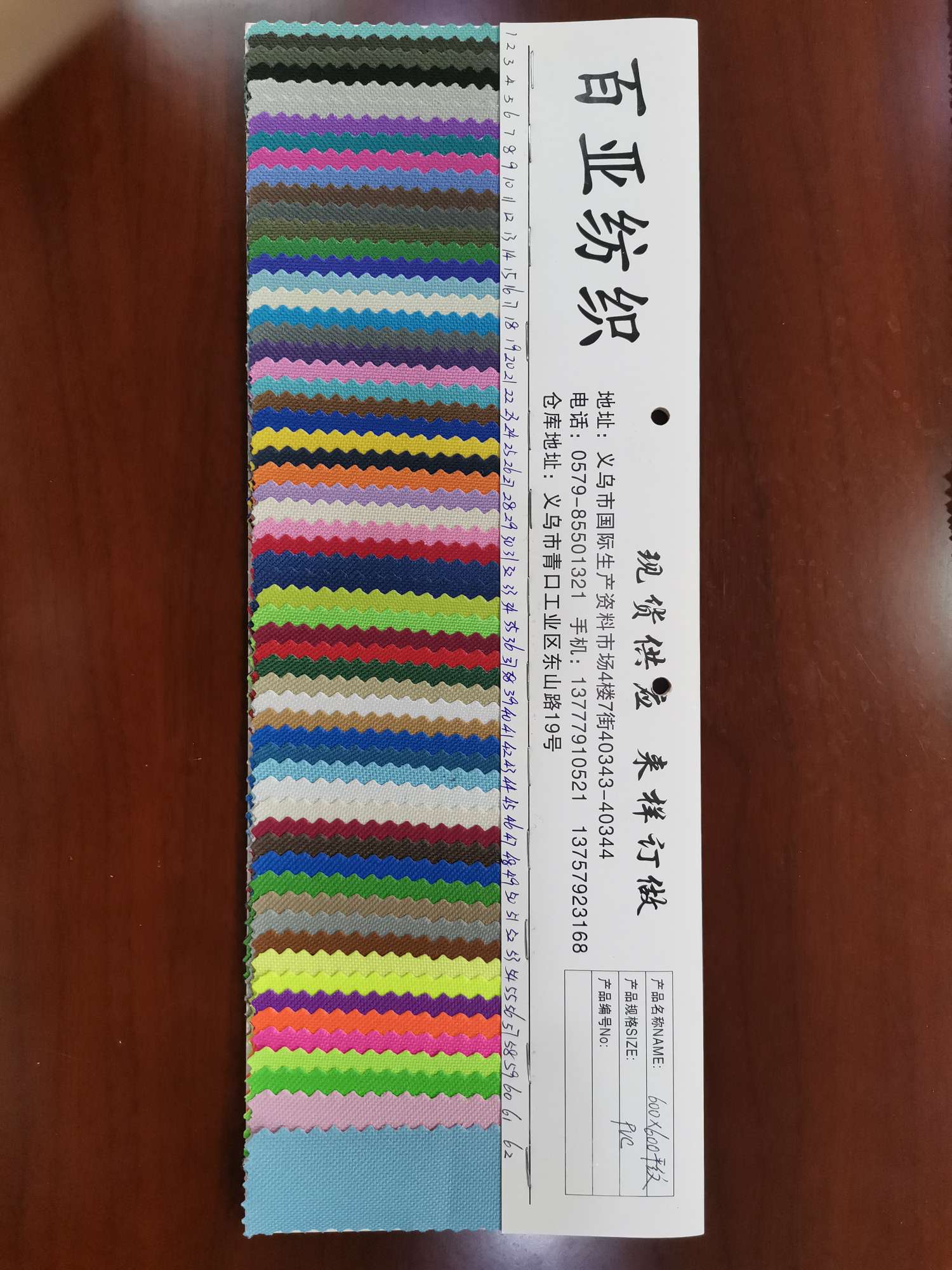 厂家直销热销新款  平纹3—3  皮革大量现货高中低档箱包沙发鞋材面料