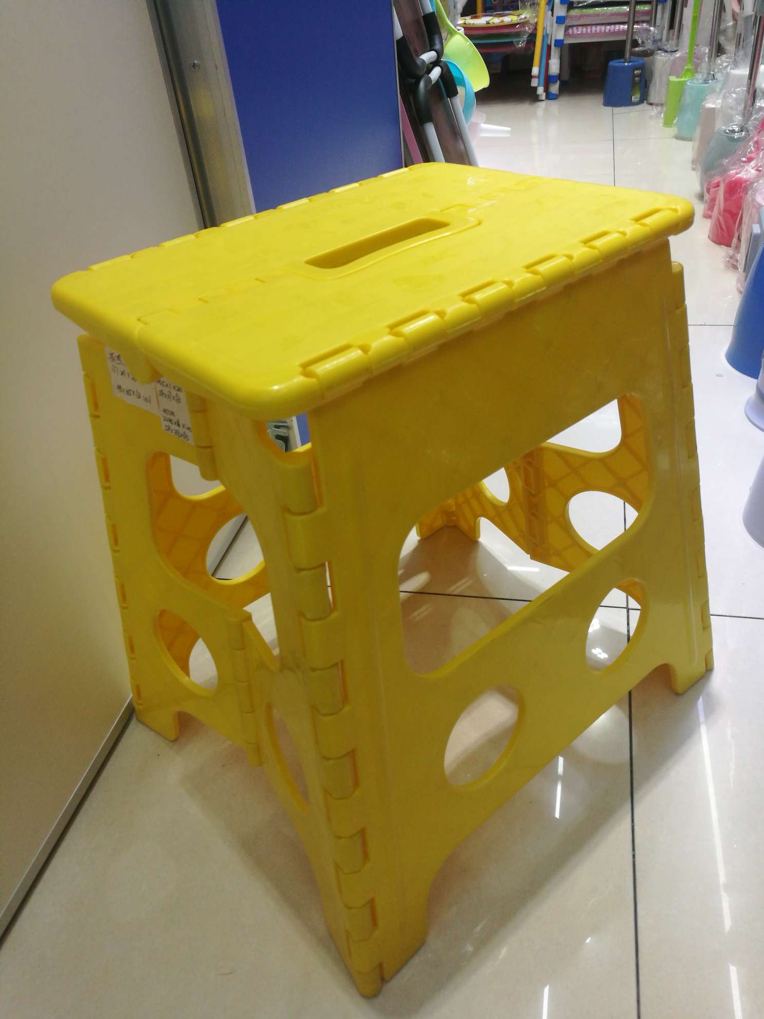Folding stool 2 full figure