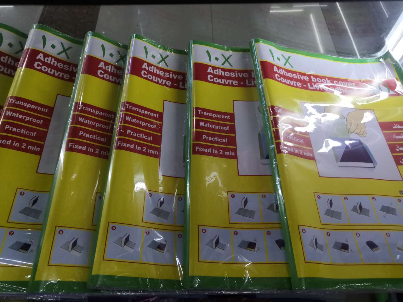 Pvc paste book cover grid