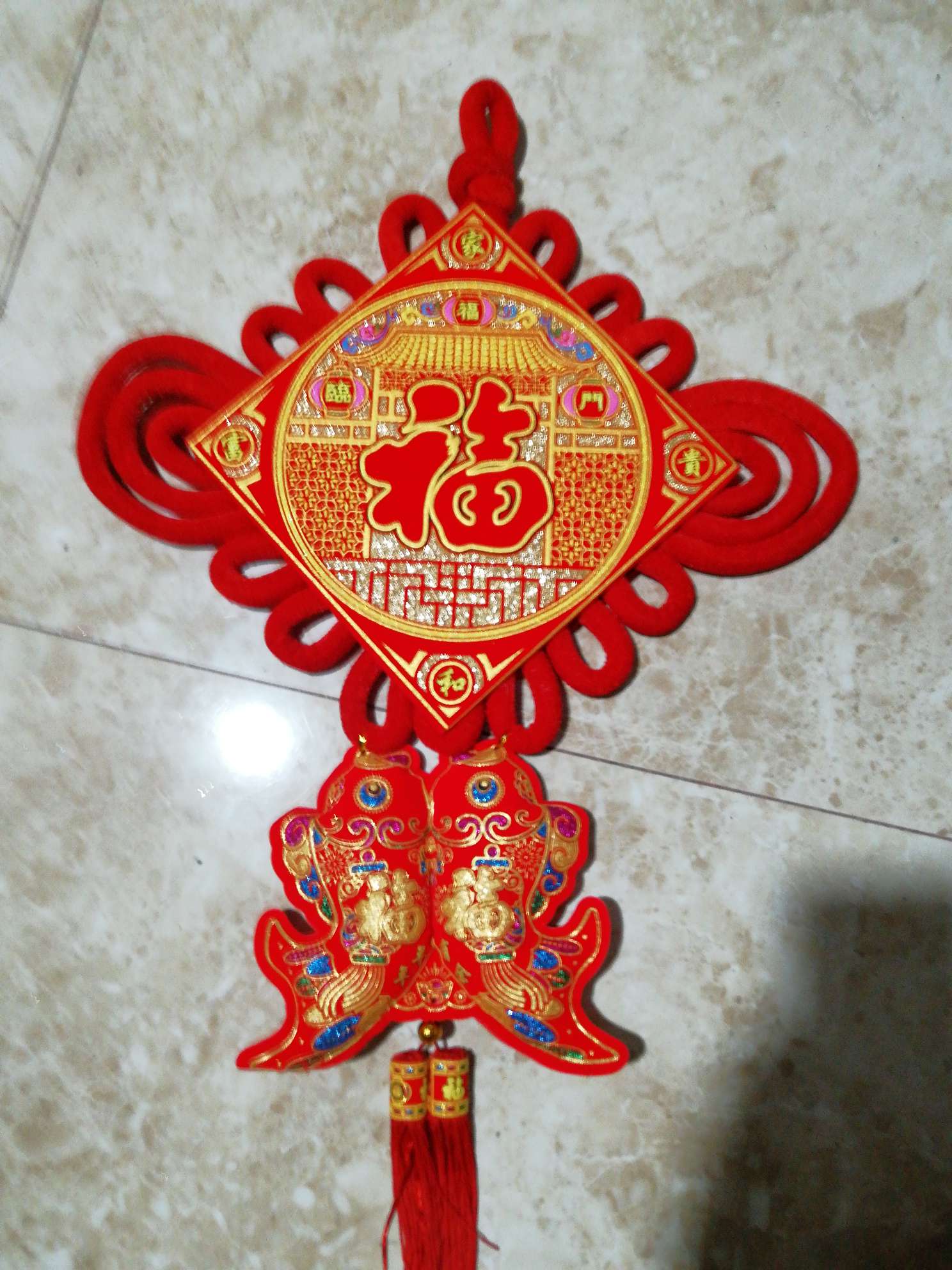 2021新款厂家直销批发爆款抖音快手电商平台专供20福临门鱼