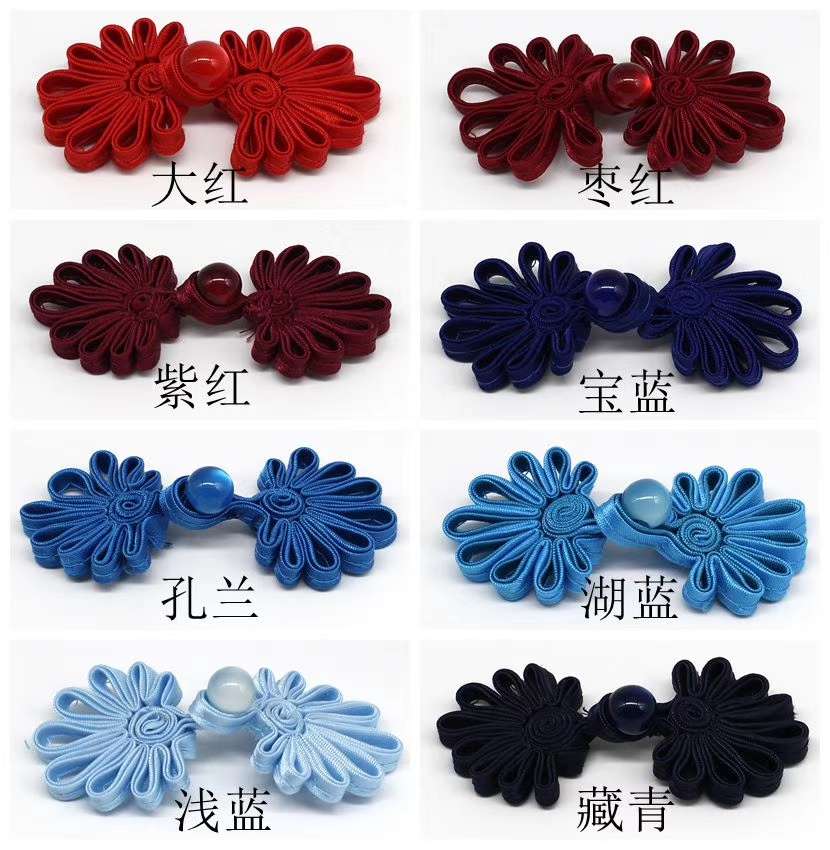 Chinese cheongsam and Hanfu handcrafted chrysanthemum cloth buttons, ethnic costume ancient costume handcrafted Hanfu buttons details Picture