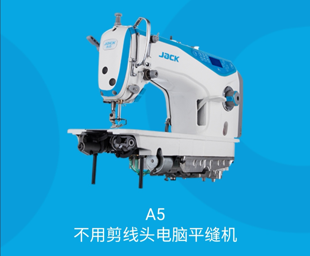 A5 Computerized flat sewing machine without thread cutting