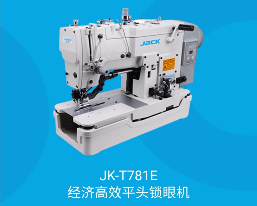 JK-T781E Economical and efficient flat-head keyhole machine