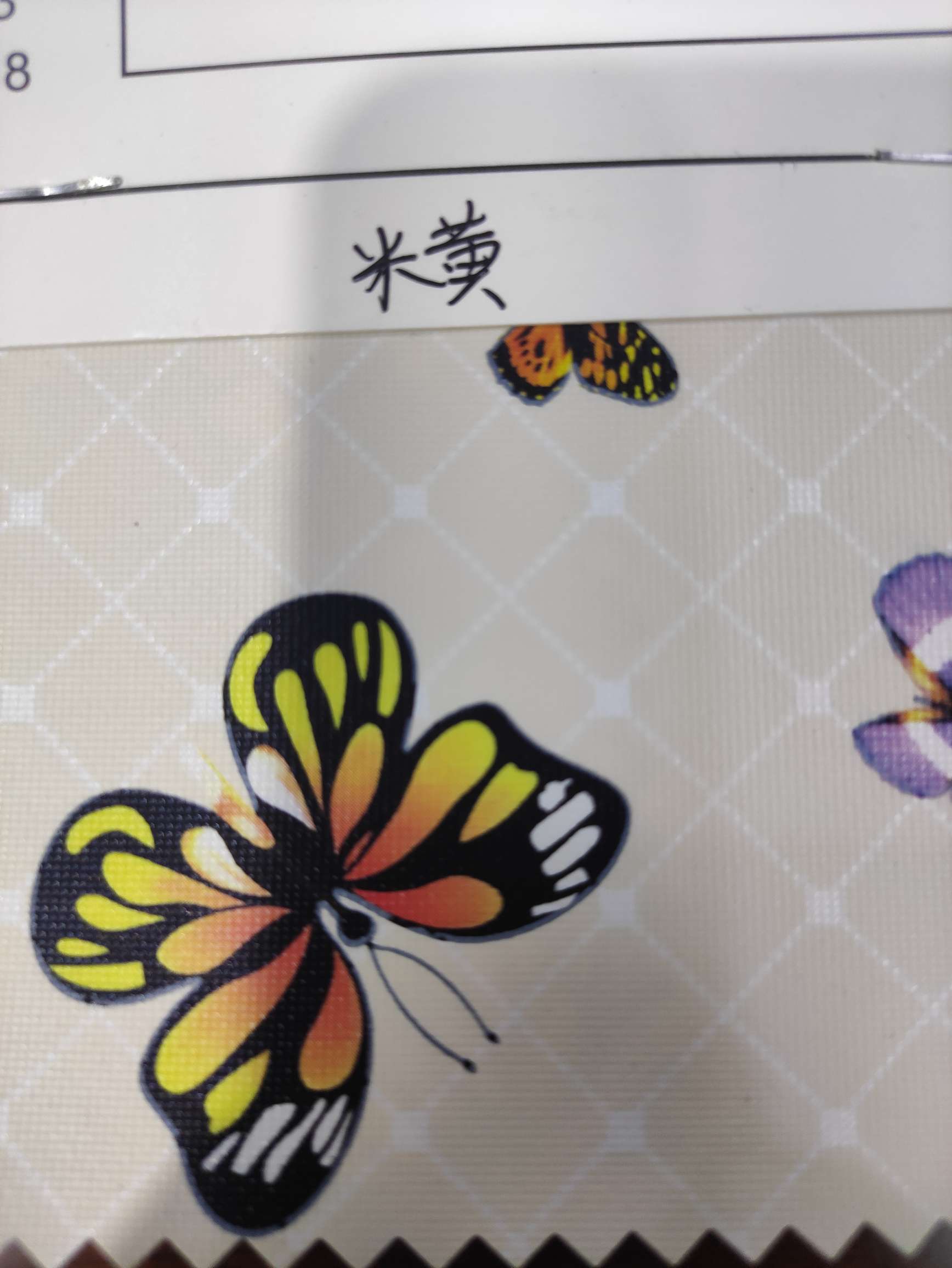 其他皮革实物图