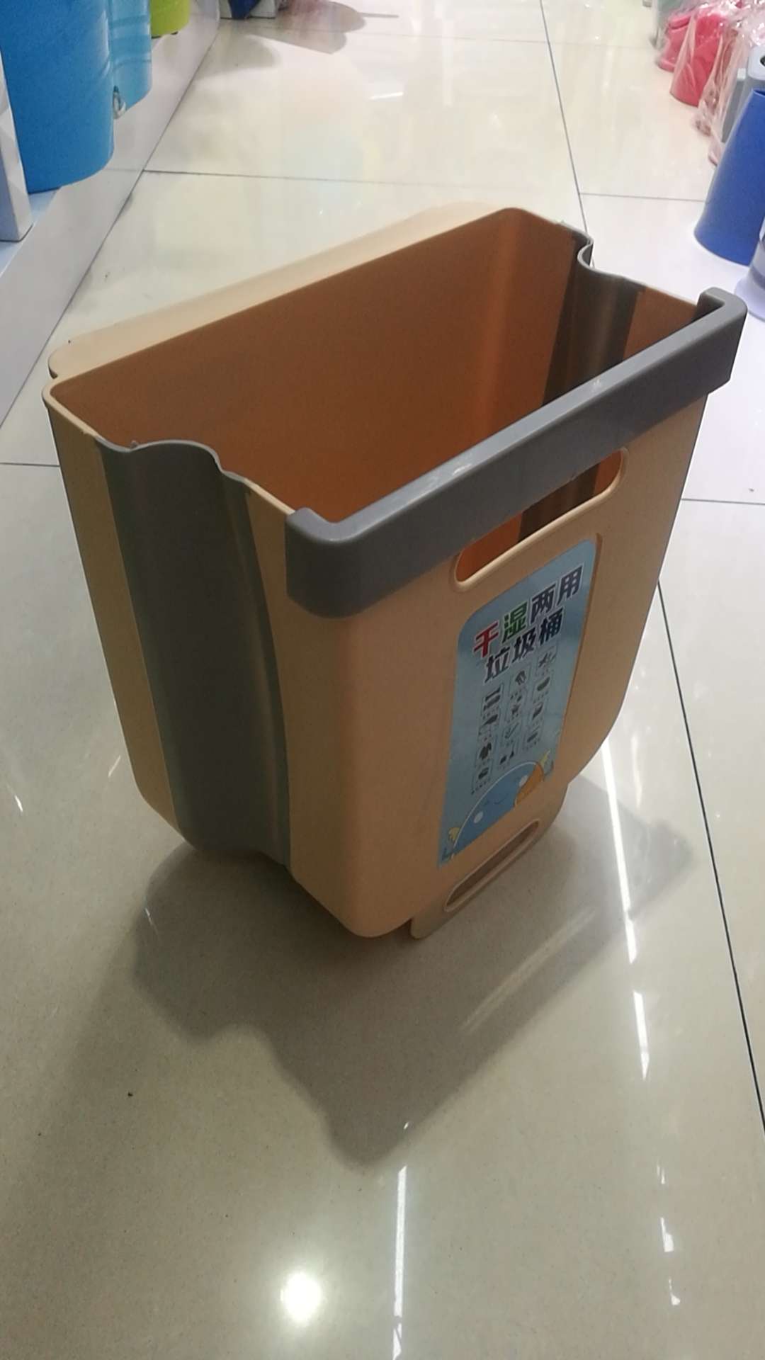 Folding trash can1 details Picture