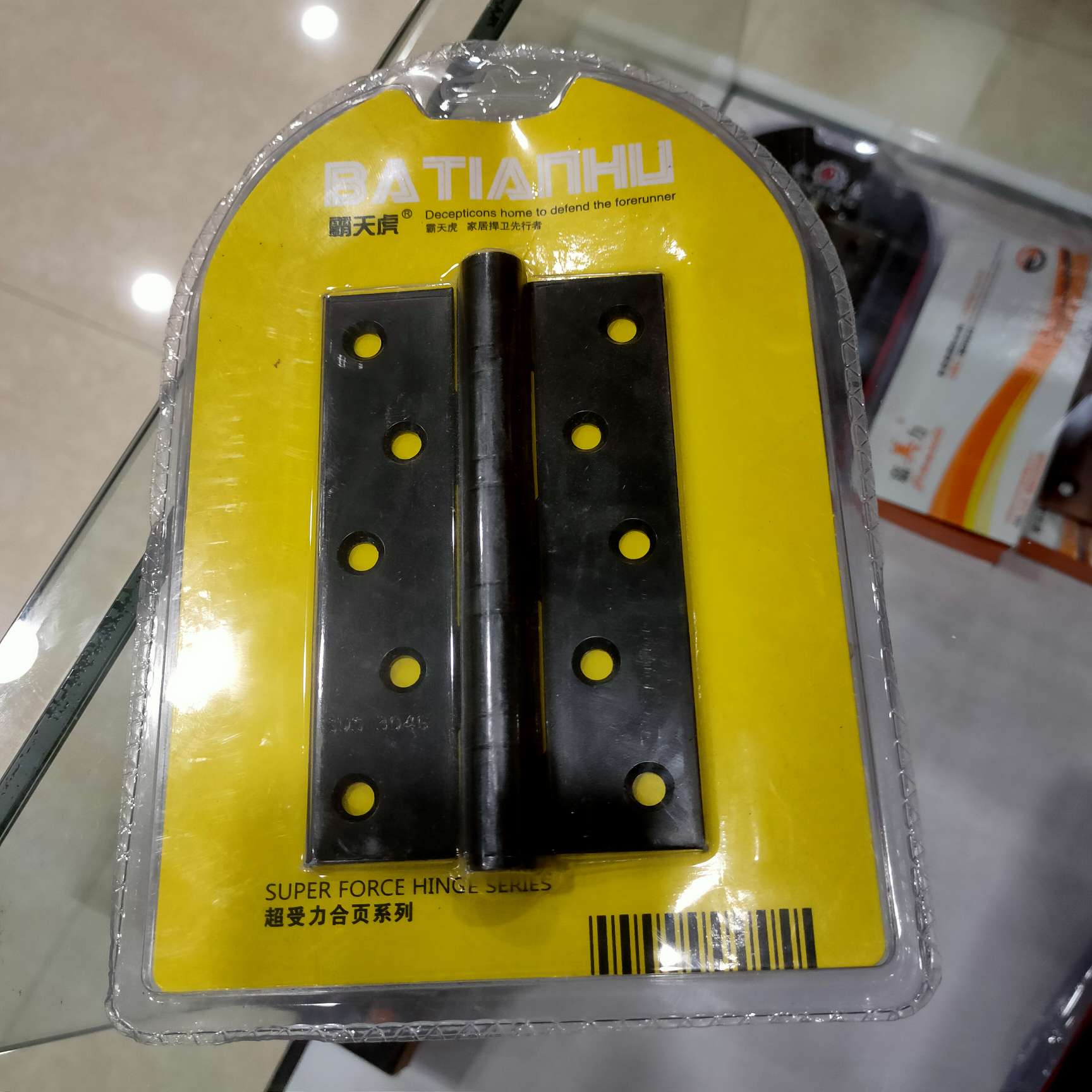 天霸虎超受力合页系列锁具配件