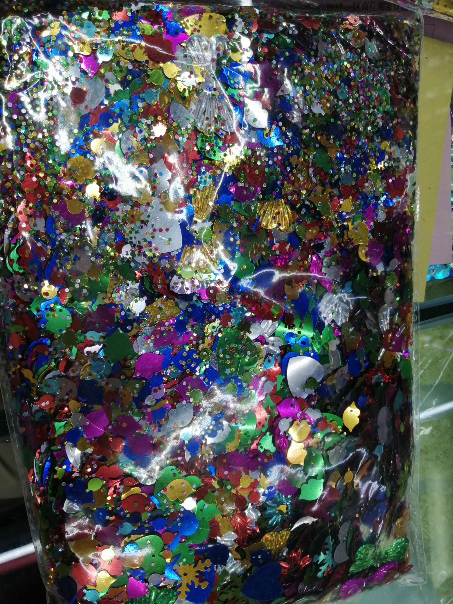 All mixed