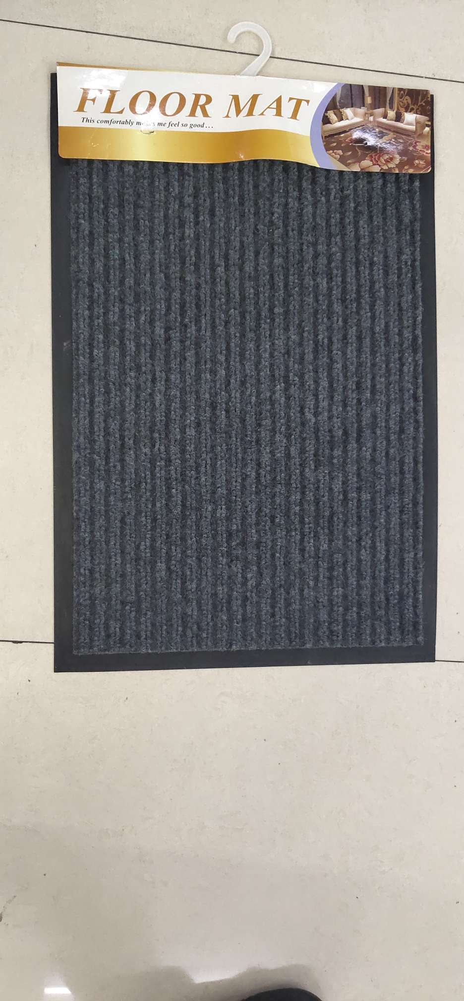 38*58 Double Striped Floor Mat