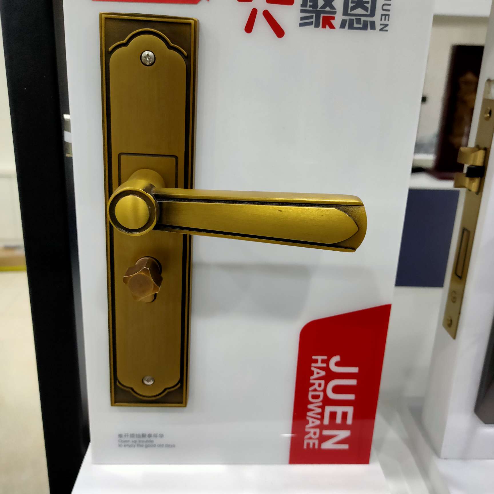 室内卧室门锁静音磁吸房门锁北欧实木木门锁分体金色锁具门锁家用聚恩门锁