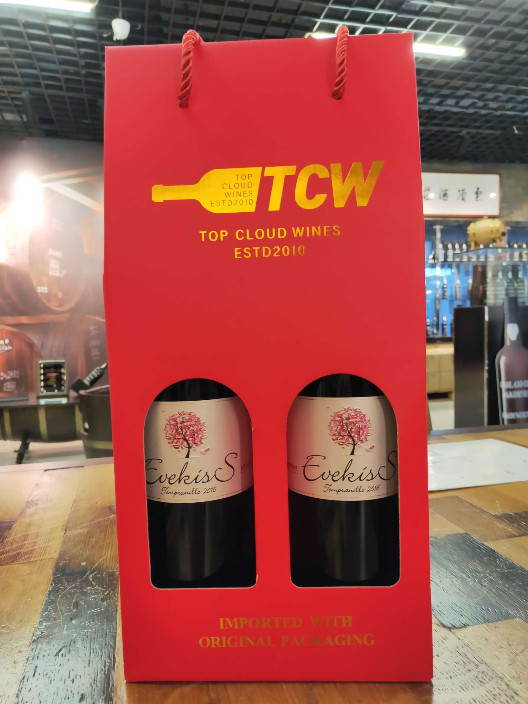 Eve's Kiss Dry Red Wine from Lozano Winery in Spain details Picture