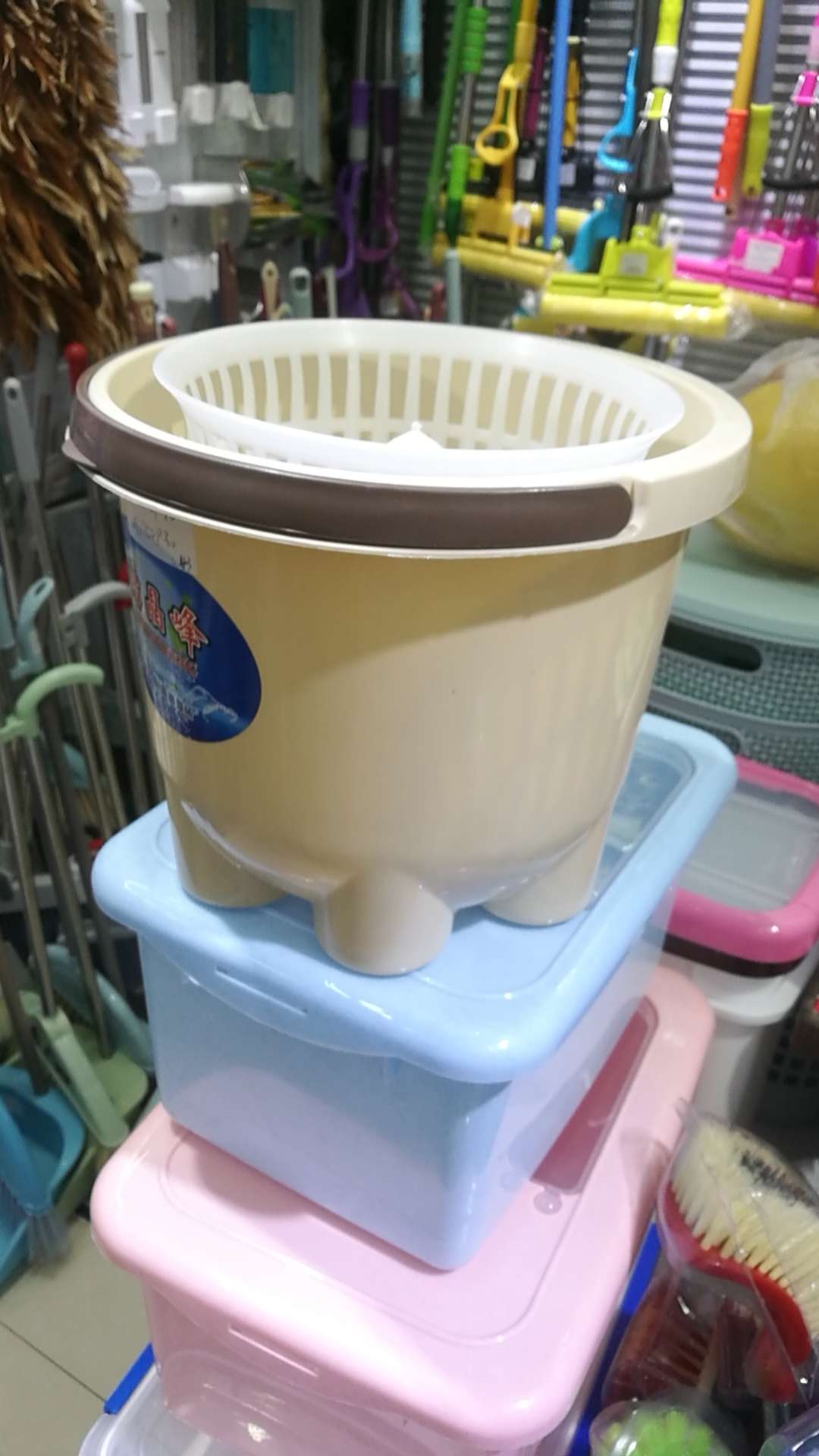 JJF Single bucket full figure