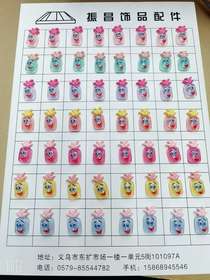 Resin A24