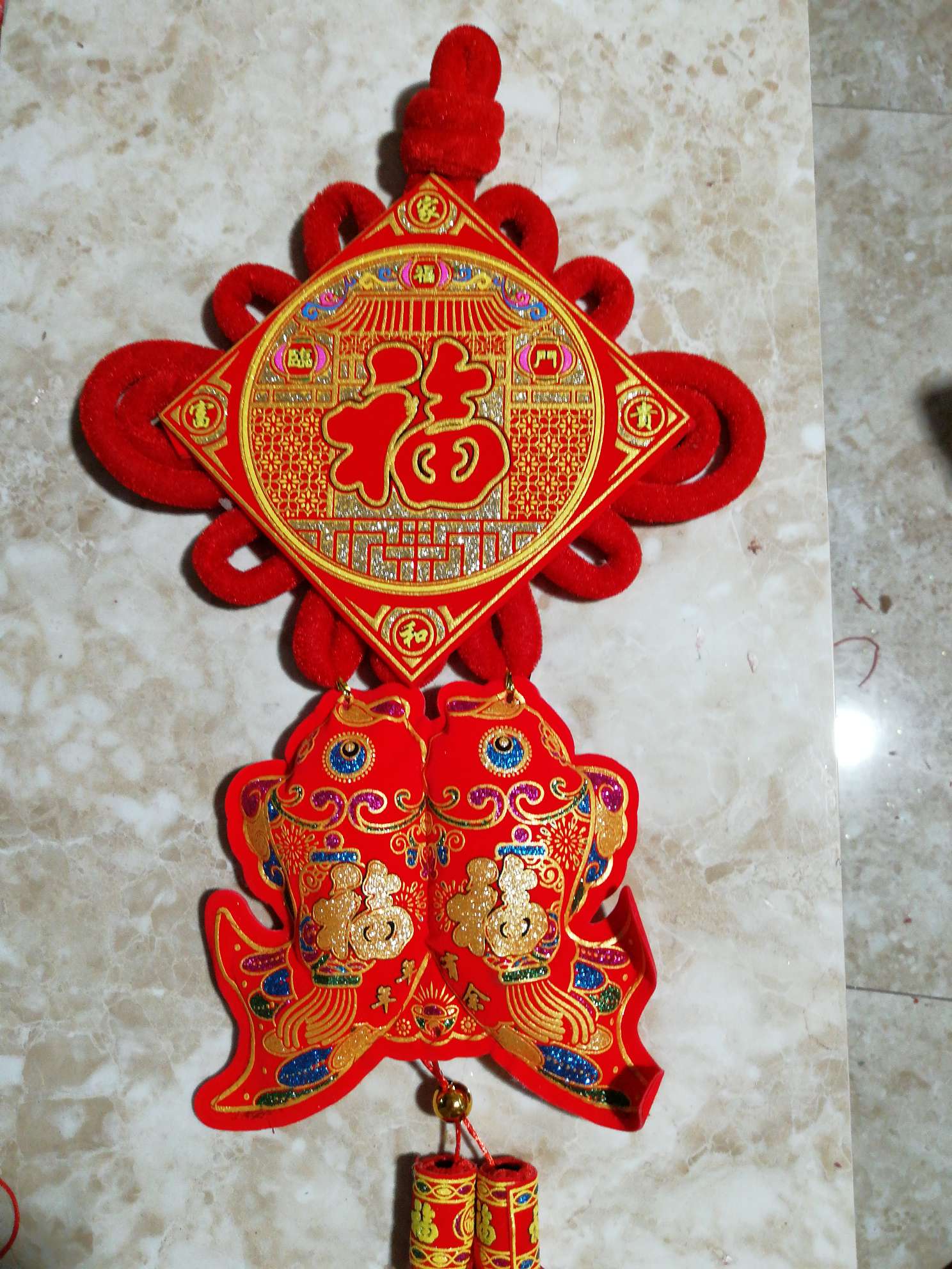 2021新款厂家直销批发爆款抖音快手电商平台专供12福临门挂鱼