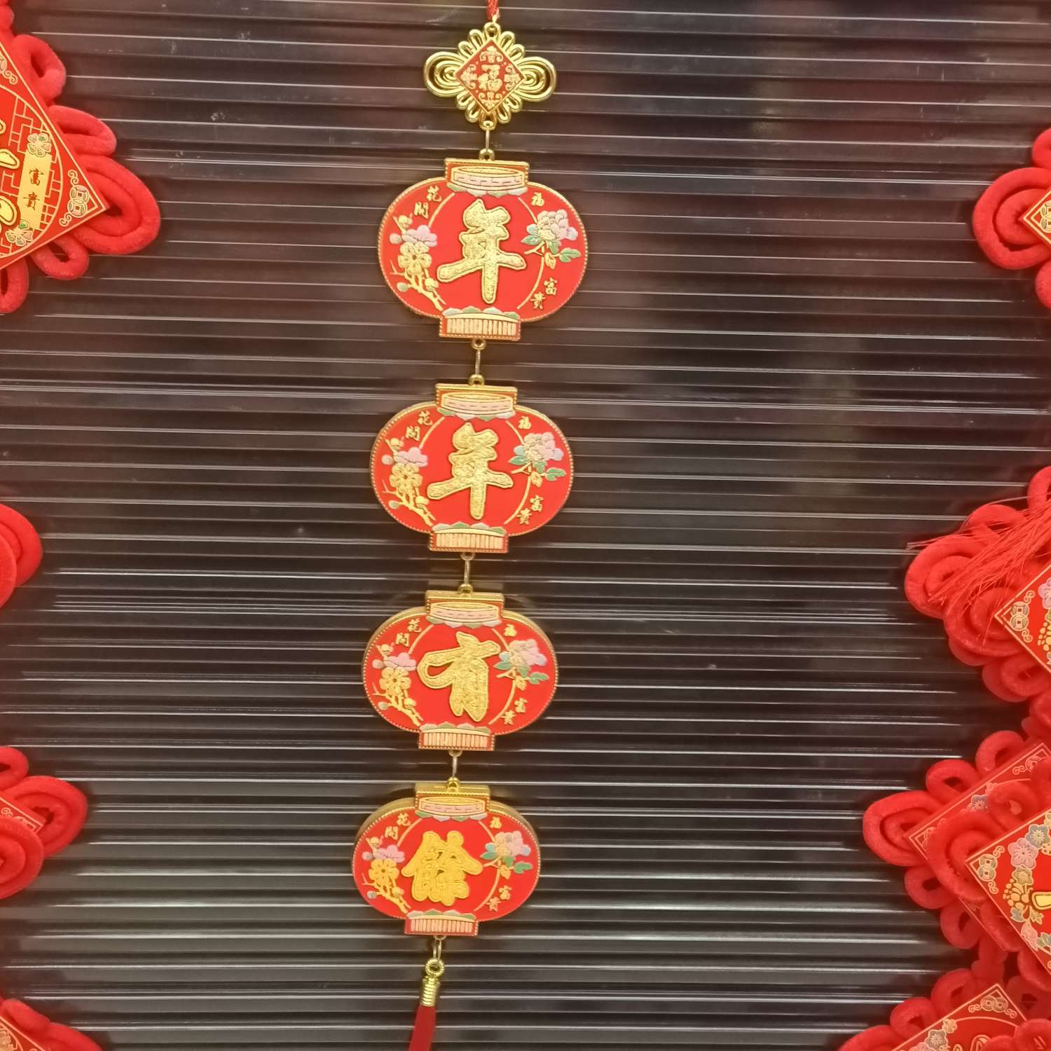 其他挂饰挂件成品实物图