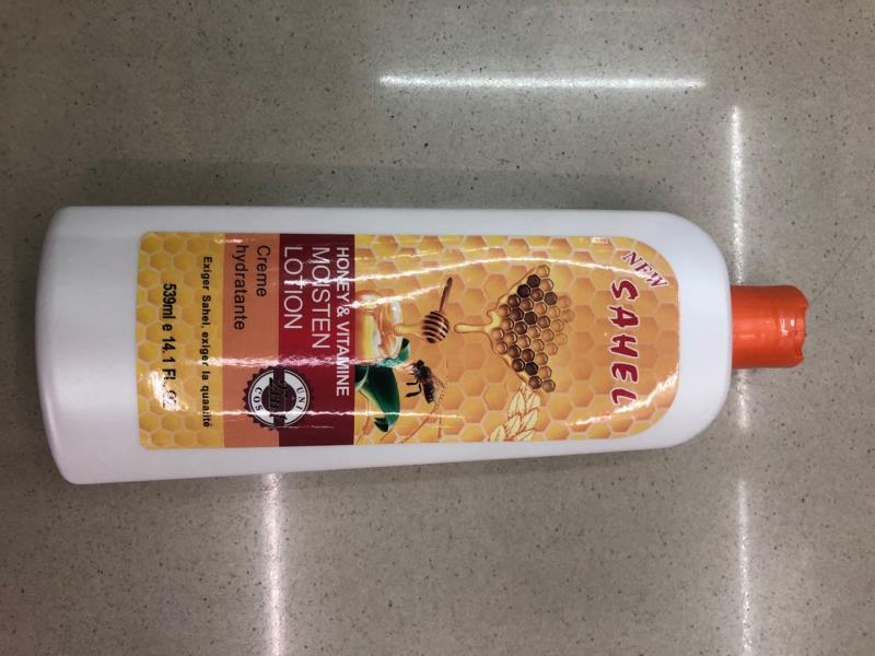 身体乳sahel白底实物图