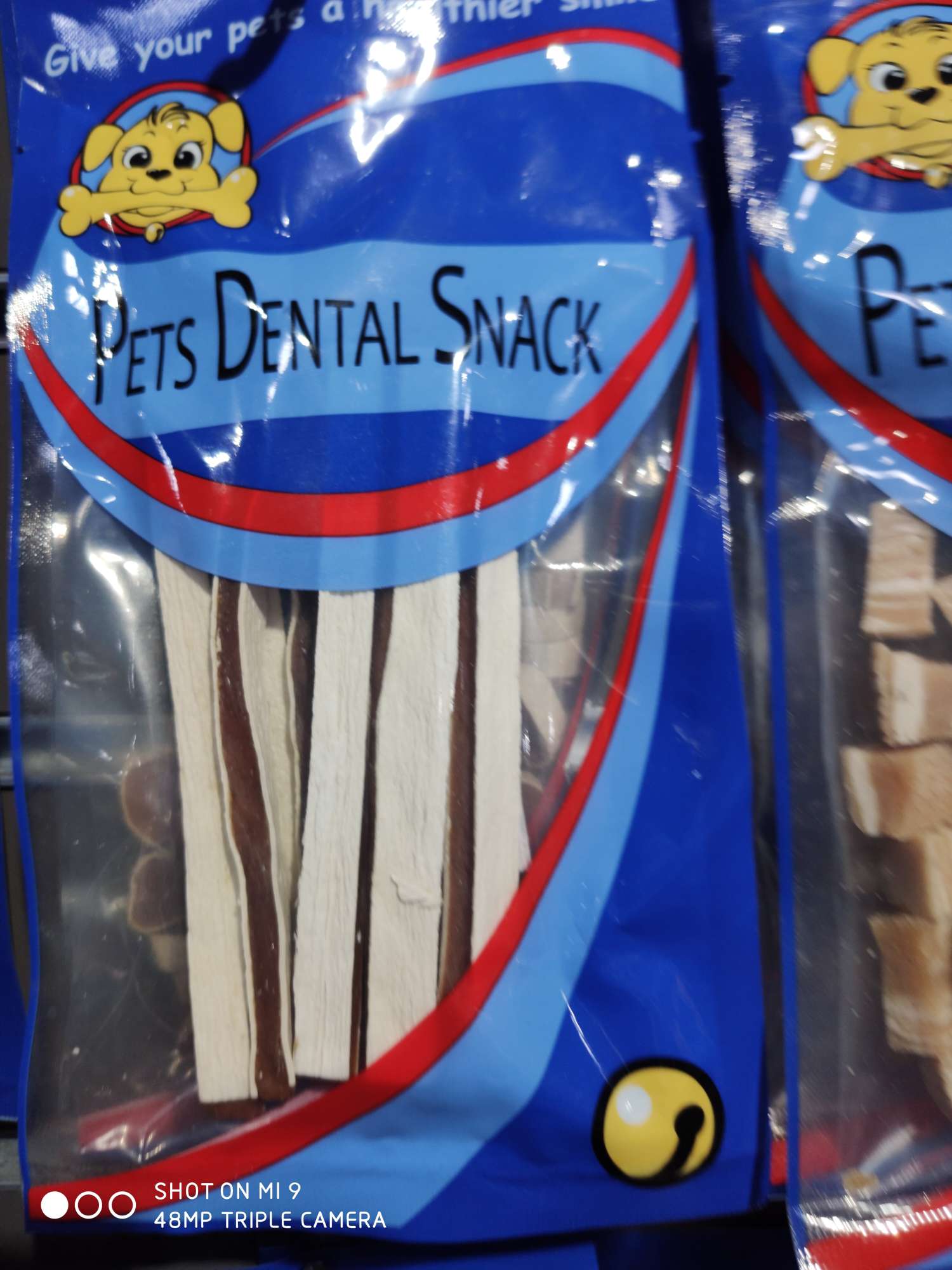 三明治牛肉条60克