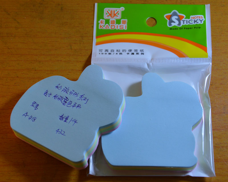 创意彩胶叠色异形贴 便利贴 个性贴 N次贴 可定制详情图6