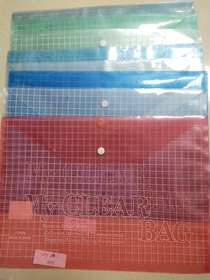209F Series A3 Paper Bag - Paper Papers Paper storage bag 209F