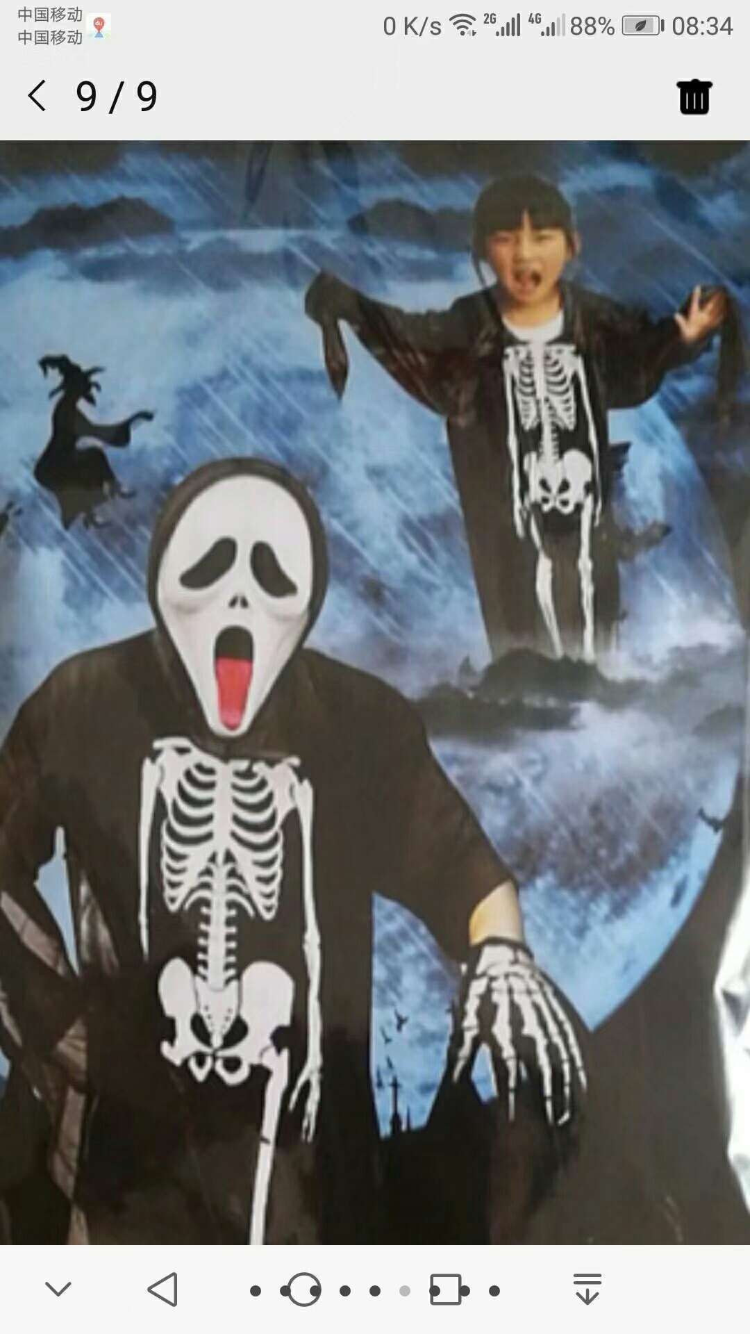 Halloween costume skeleton costume thumbnail