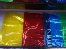 A5Pvc cover 14 c