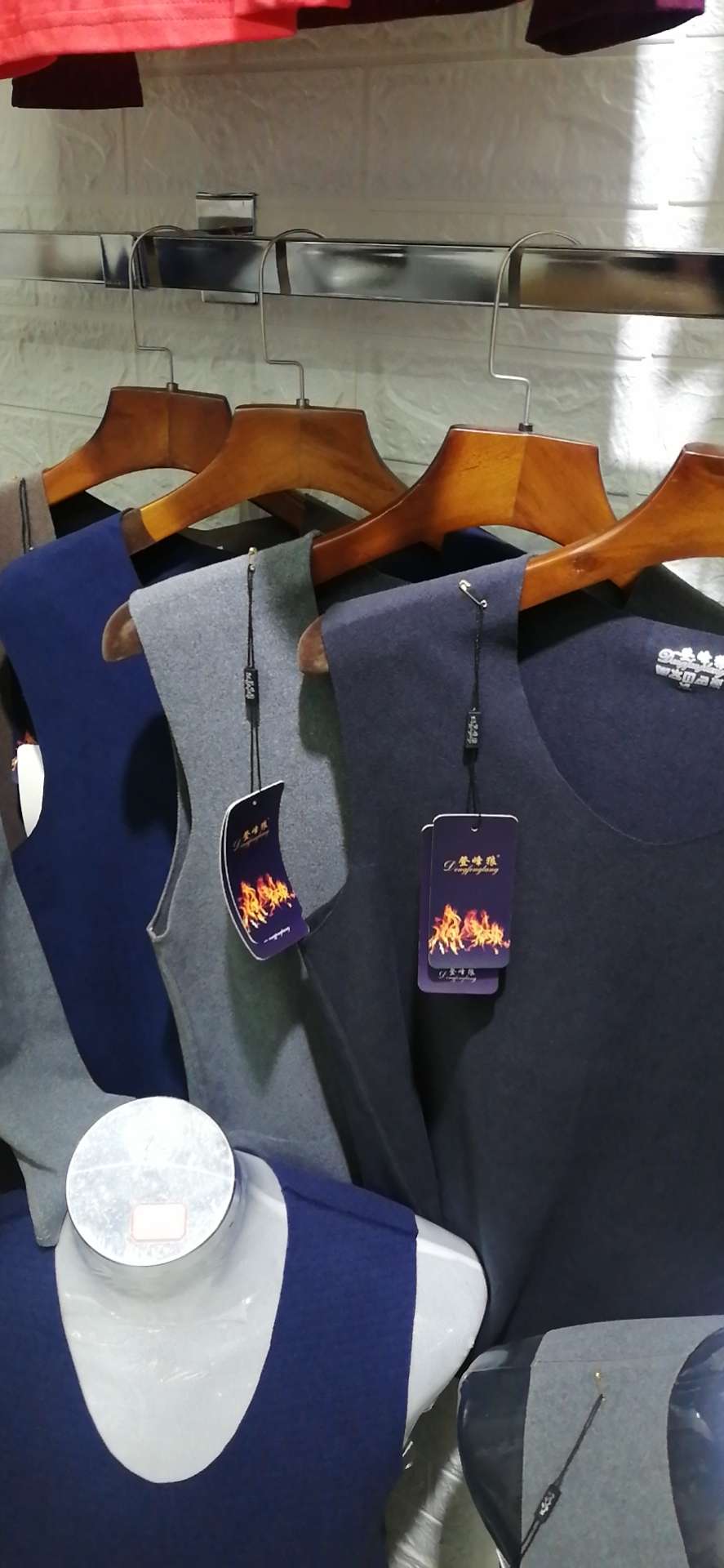 Double Velvet

Thermal Underwear
' undefined