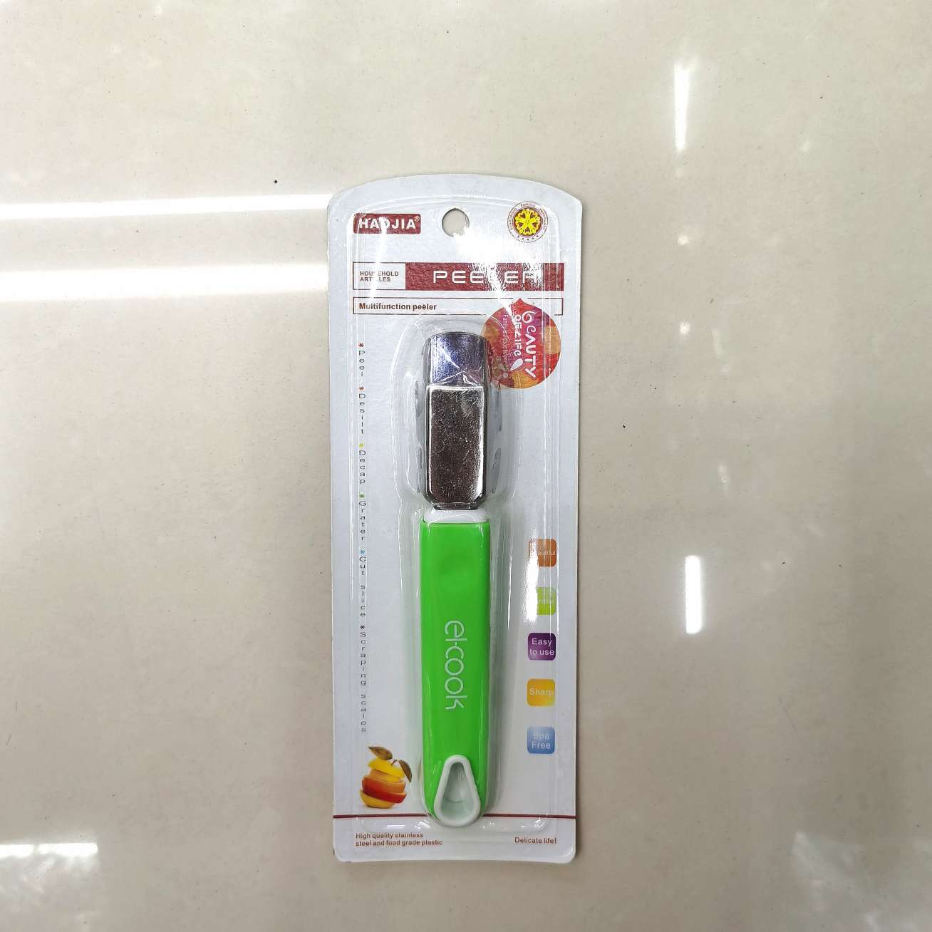 E35 square handle dish lifter details Picture