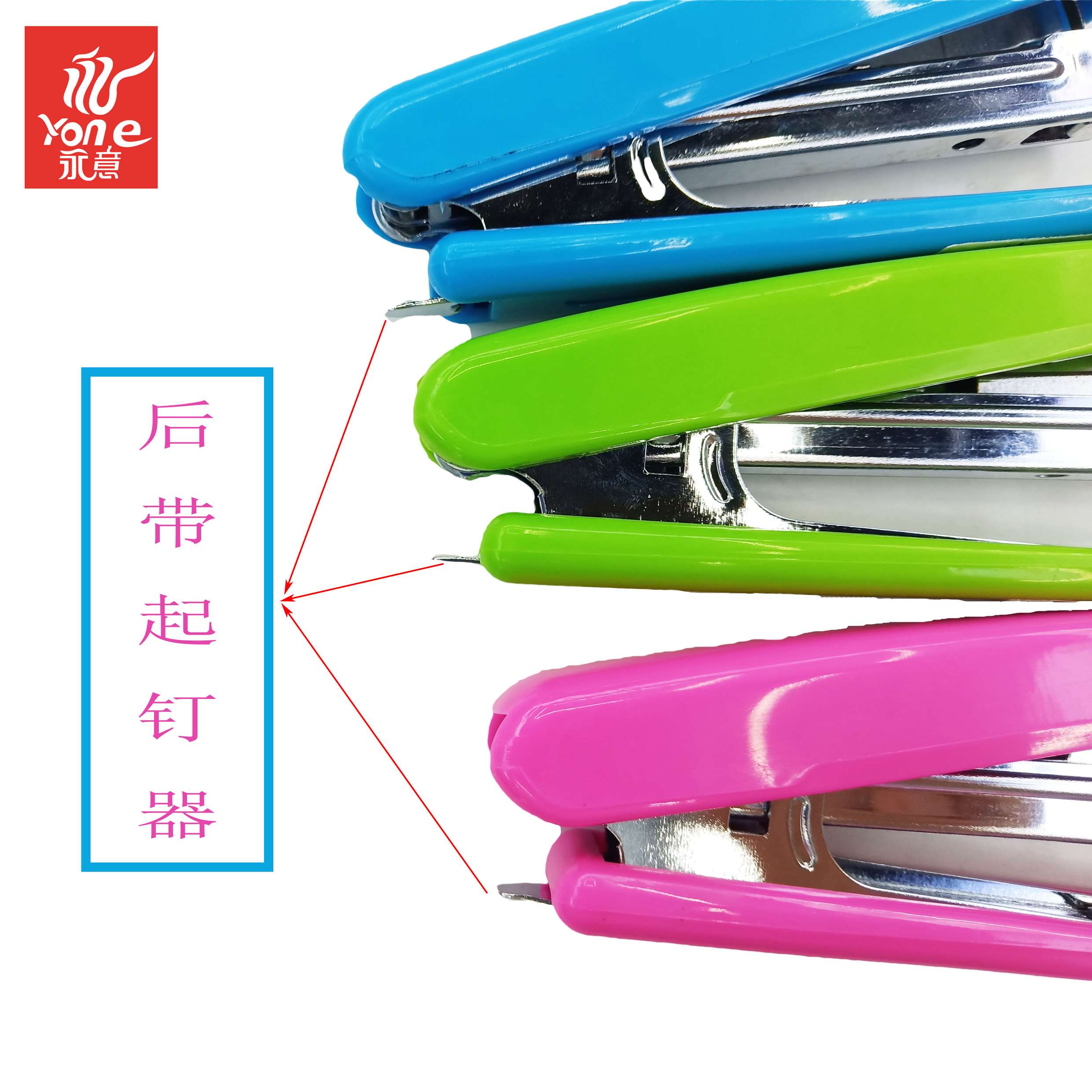打孔器产品图