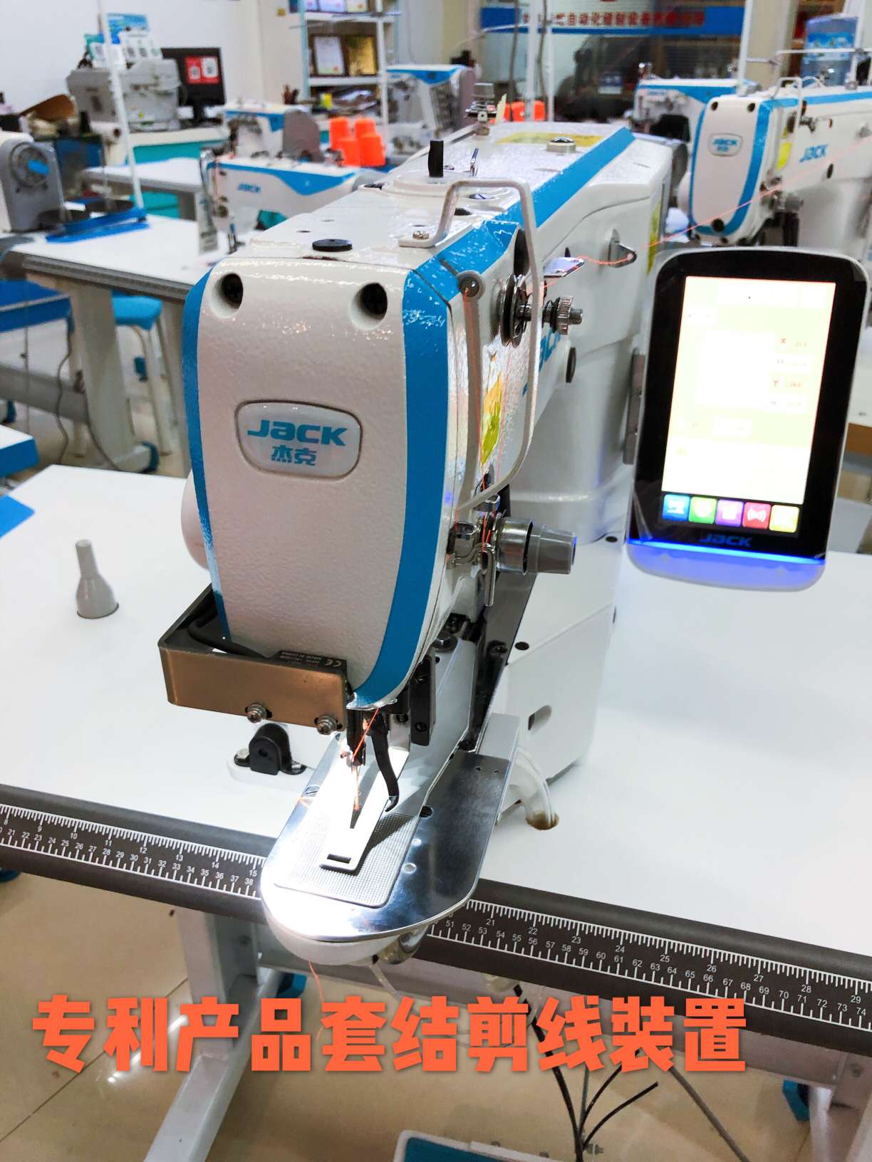 Jack sewing Machine, Thread cutting and braid tying machine, 1900, factory direct sales, immediate delivery, high quality