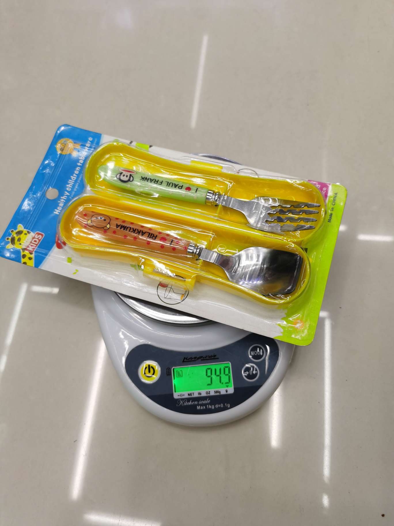 A70 1.5mm hand-thrown cartoon imitation porcelain handle fork + spoon cartoon box Specification image