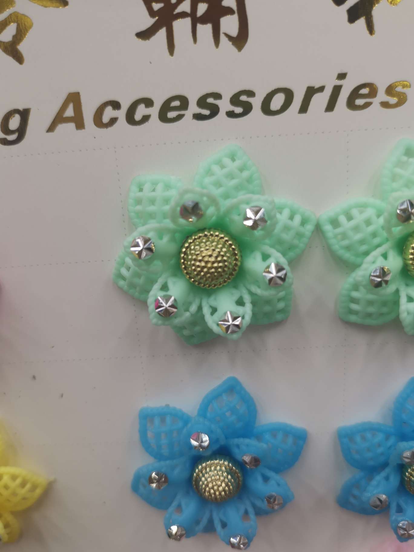"Shoe flower" Specification image