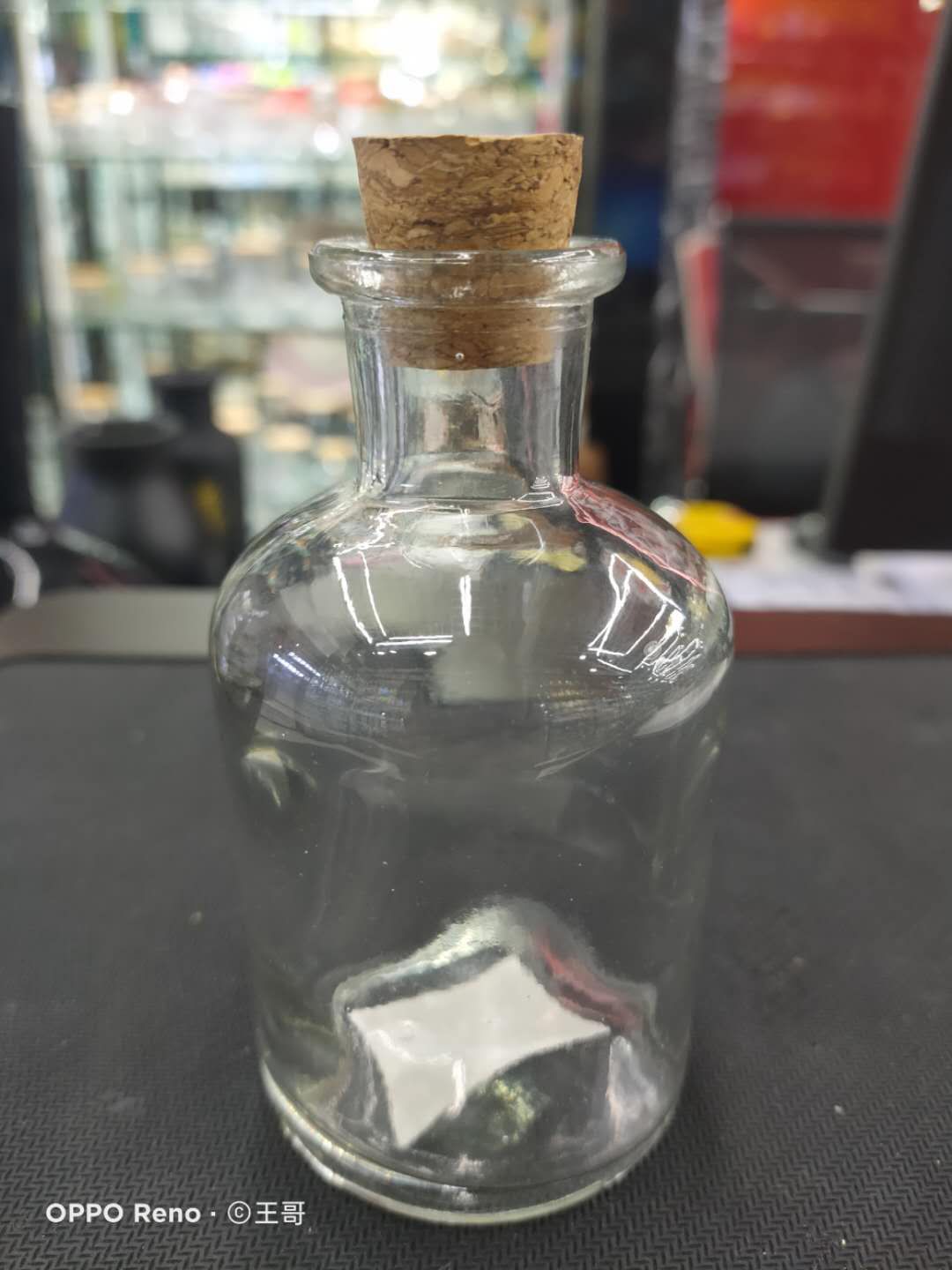 香水，精油瓶3产品图