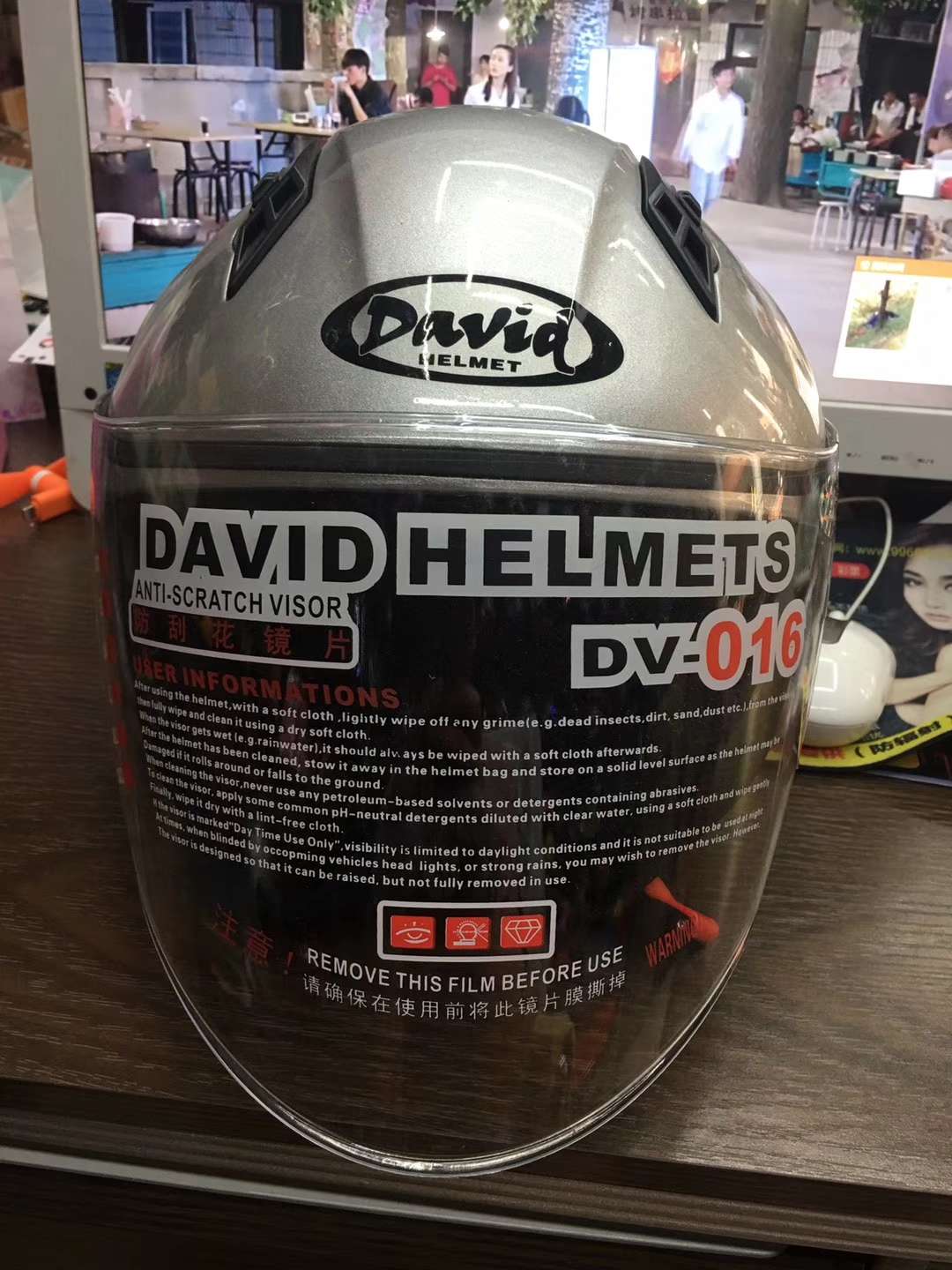 David 016