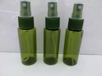 30ml brown spray bottle, spray bottle, perfume sunscreen spray toilet water bottle