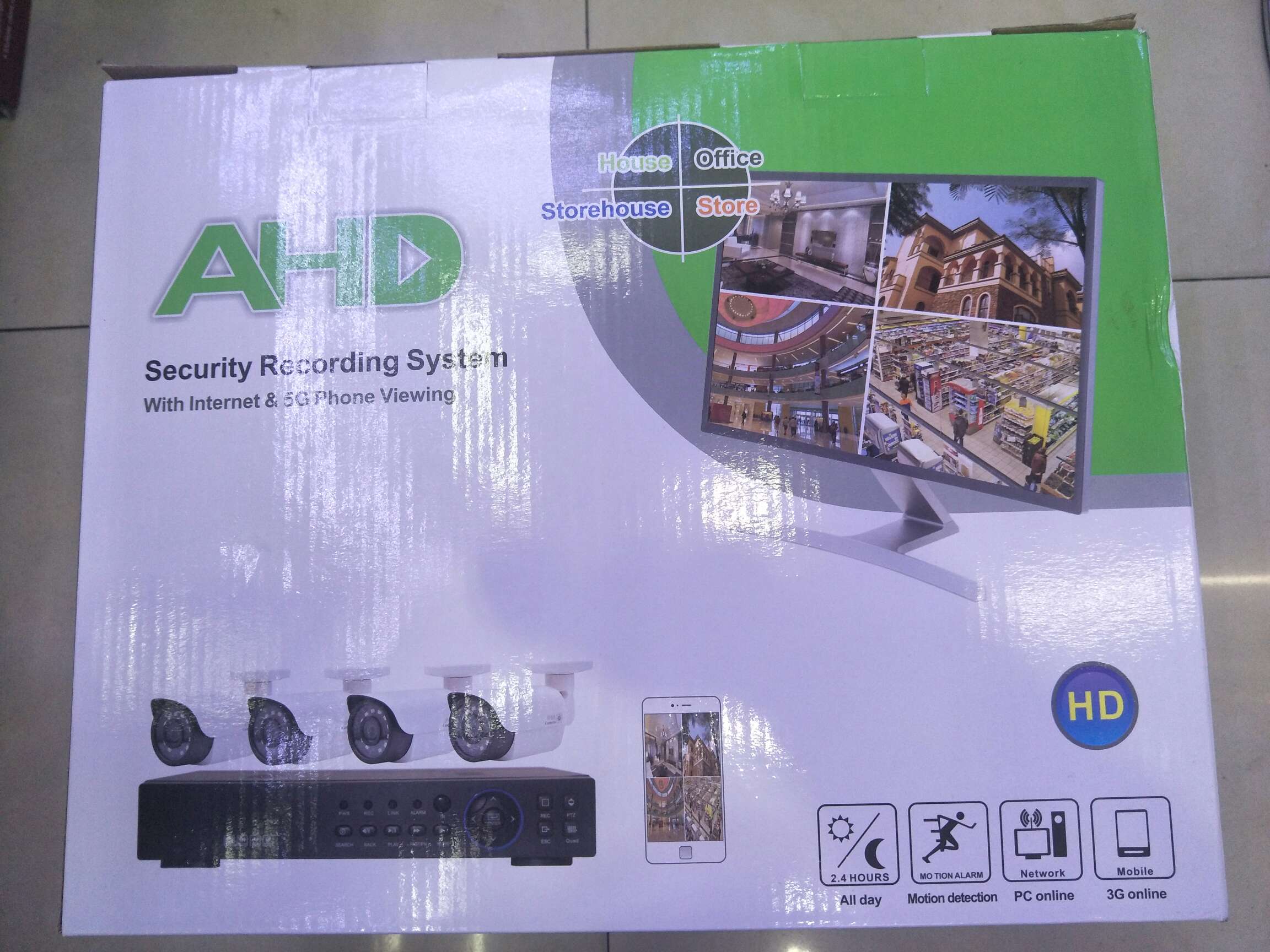 四路鸭嘴AHD套机