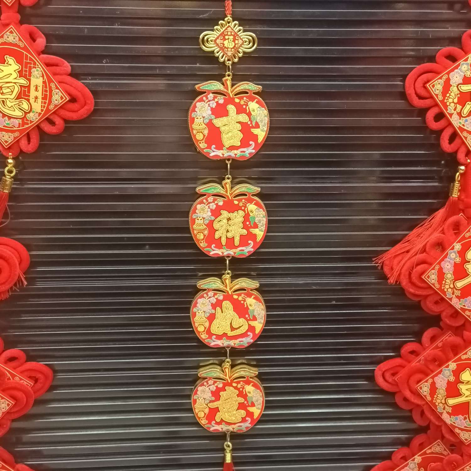中国结挂件客厅大号福字ZC辟小玄关室内装饰产品图