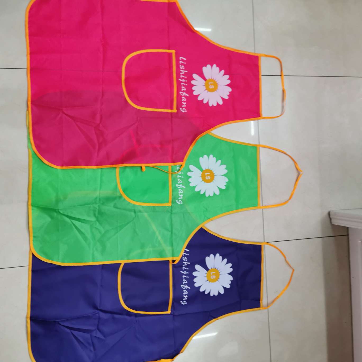 Customizable LoGo apron