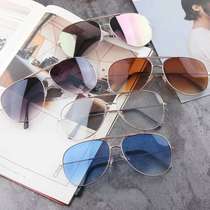 Special glasses