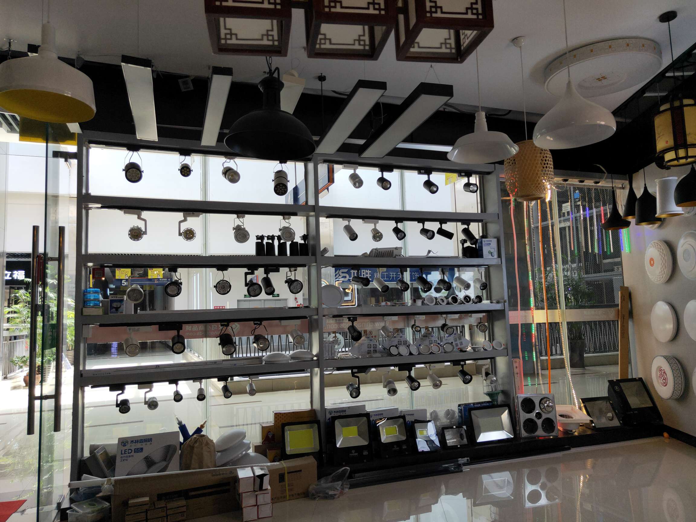 Pengran Lighting describe pic - 2