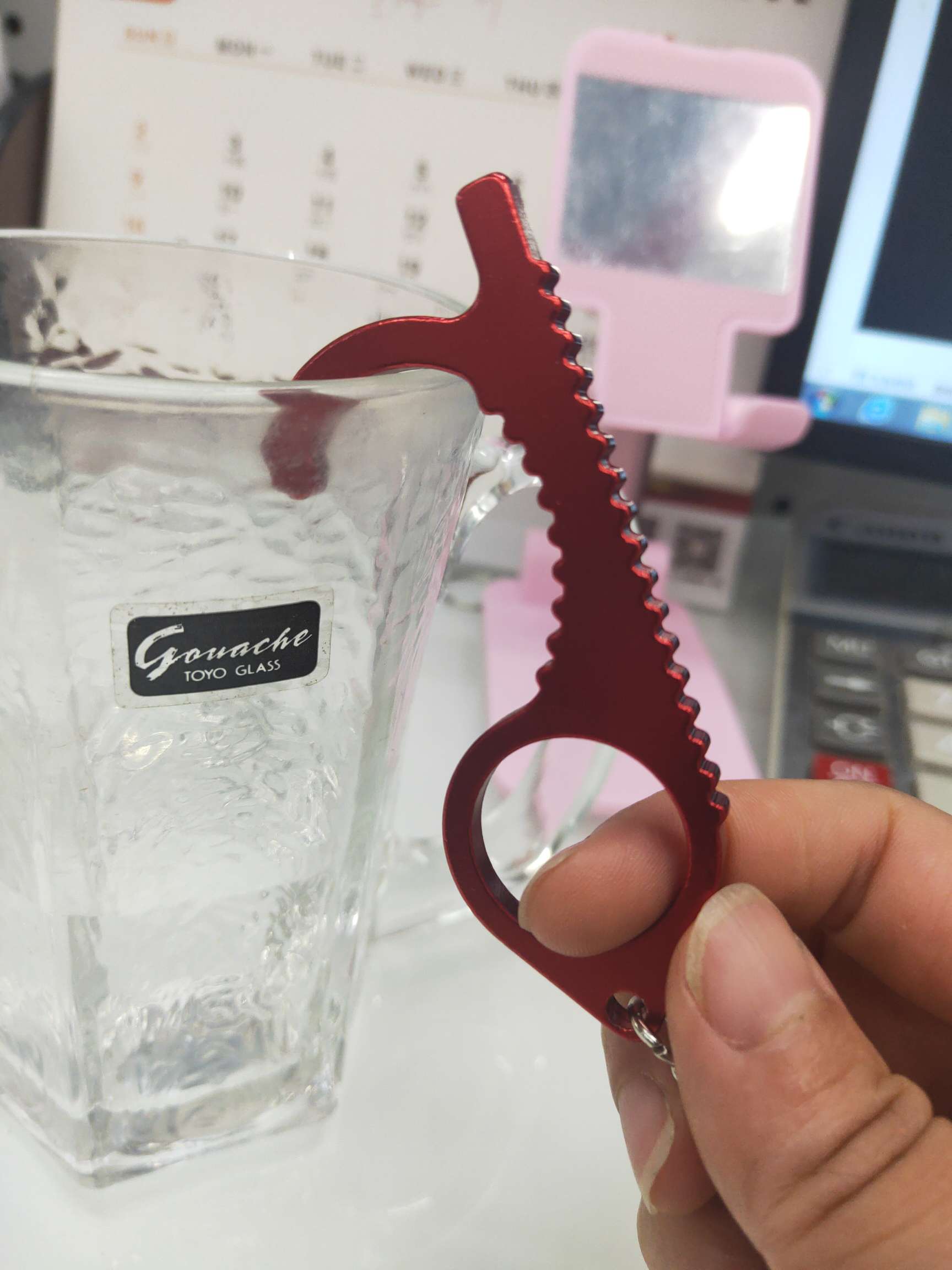 Gear Shaped Door Opener By Elevator Tool Pendant undefined