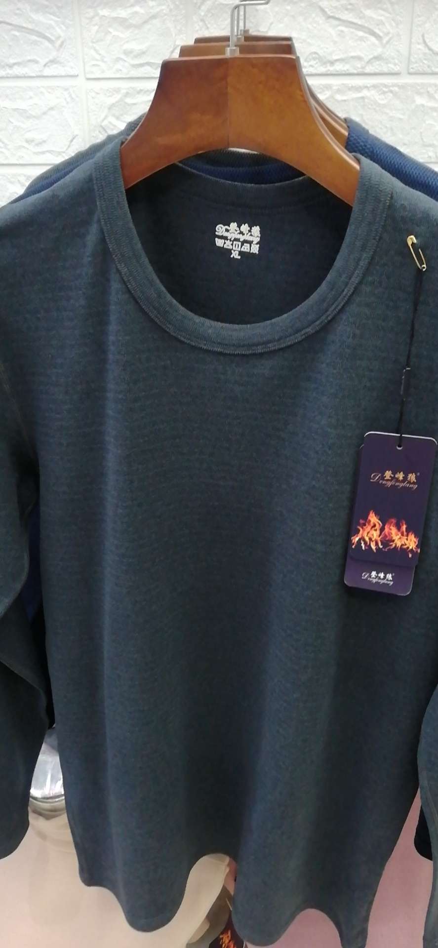 Double Velvet

Thermal Underwear
' Specification drawing