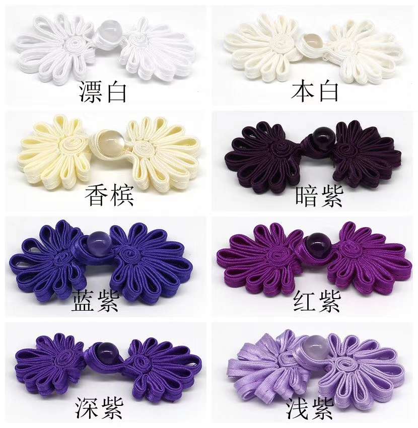 Chinese cheongsam and Hanfu handcrafted chrysanthemum cloth buttons, ethnic costume ancient costume handcrafted Hanfu buttons Item Picture