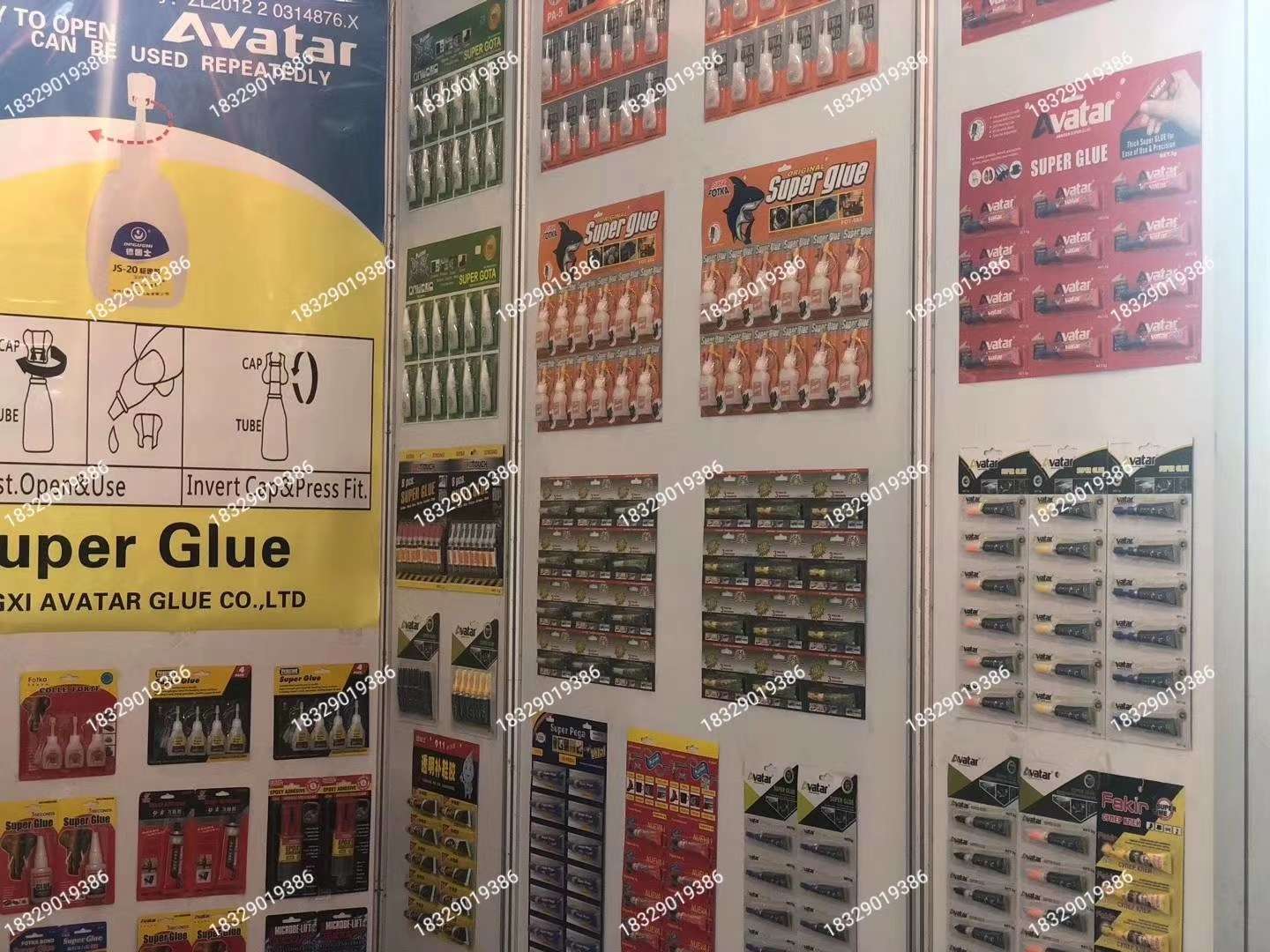 Fotka bond鞋用胶 PA_5强力胶 鞋用万能胶 高档吸卡502胶水 塑料瓶强力胶水详情图9