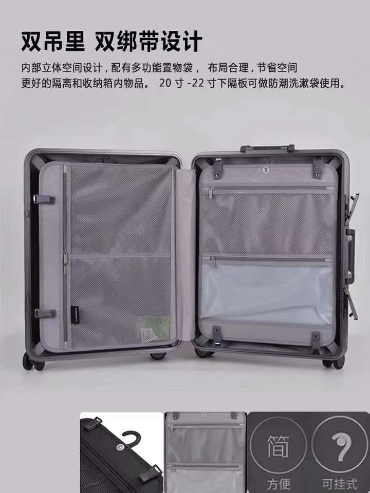 旅行箱黑产品图