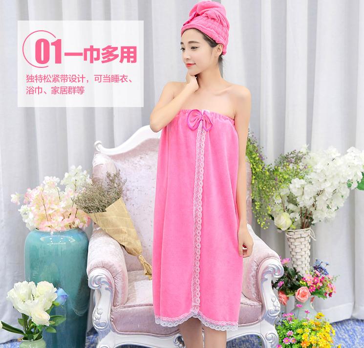 Foreign trade ultrafine fiber bath towel robe thumbnail