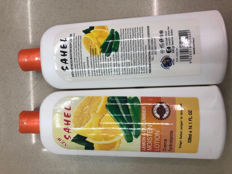 身体乳sahel详情图7