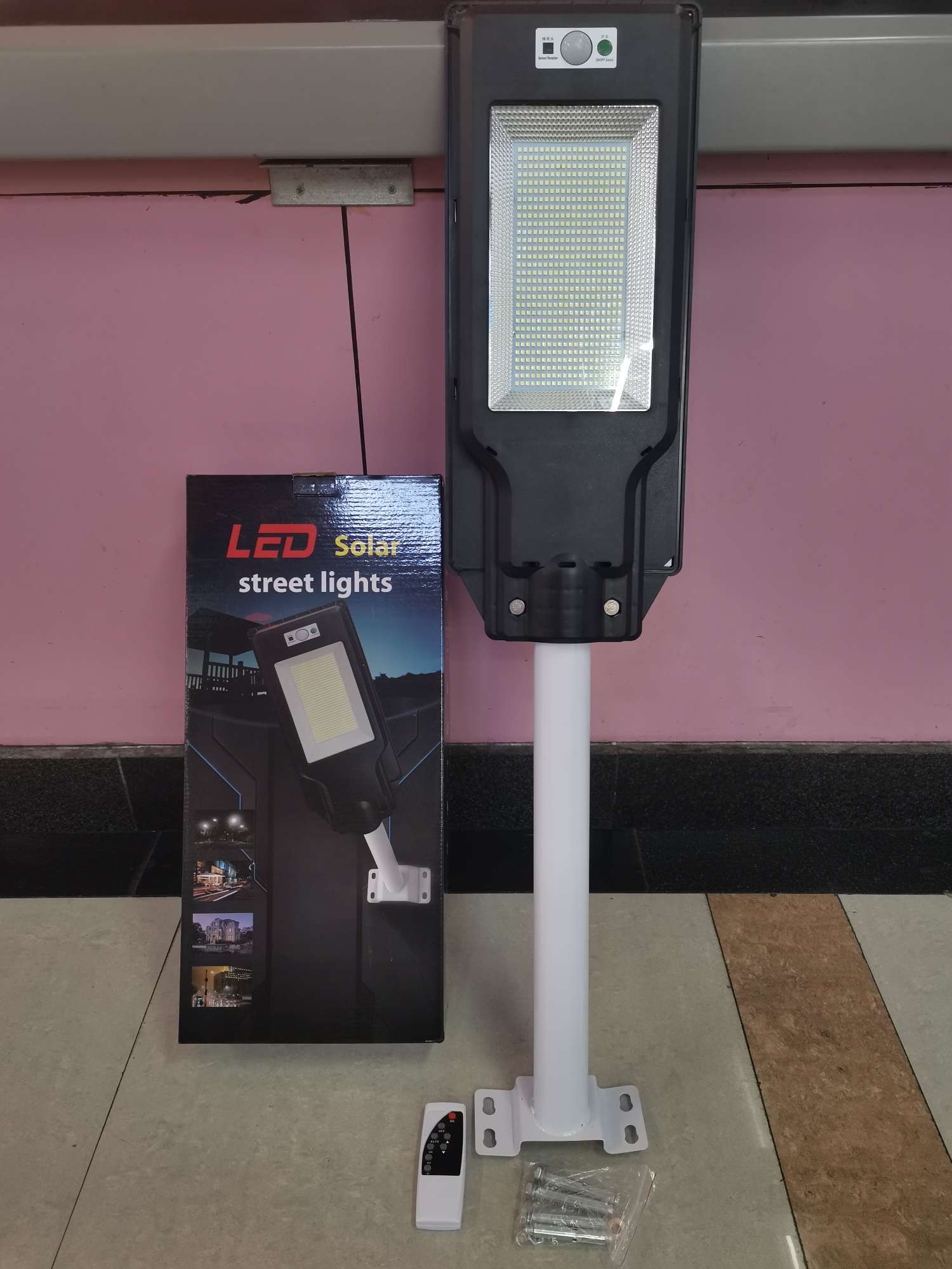 太阳能路灯应急灯户外大面积照明感应遥控LED灯详情图6