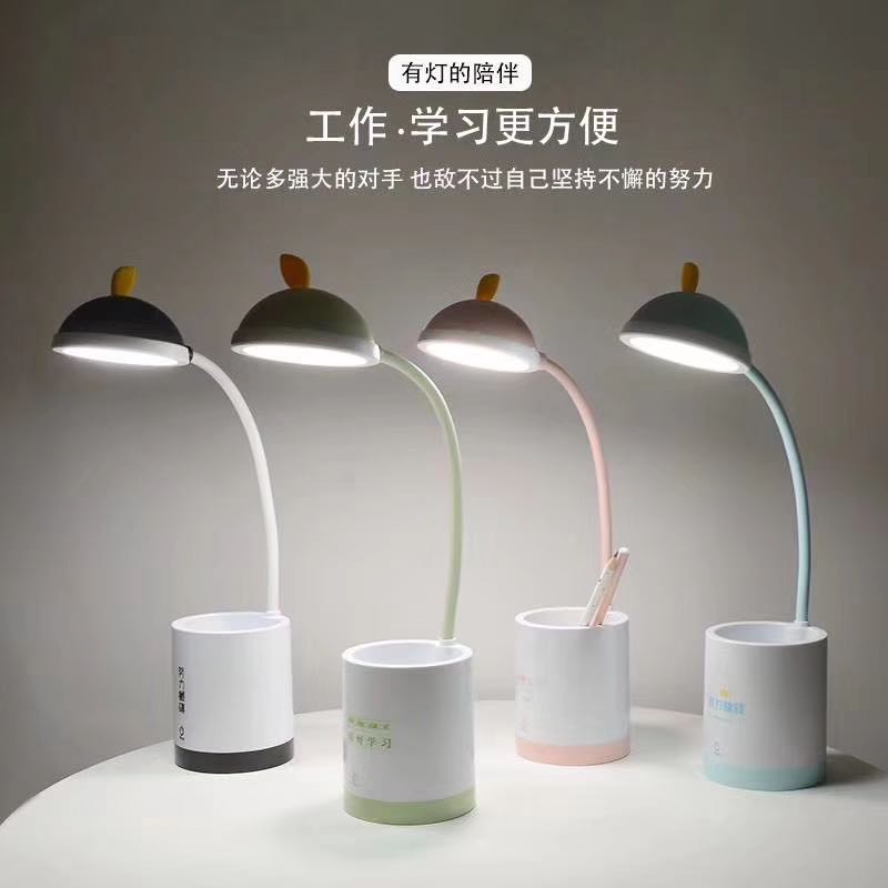 网红爆款充电台灯LED台灯学生桌面灯护眼灯批发